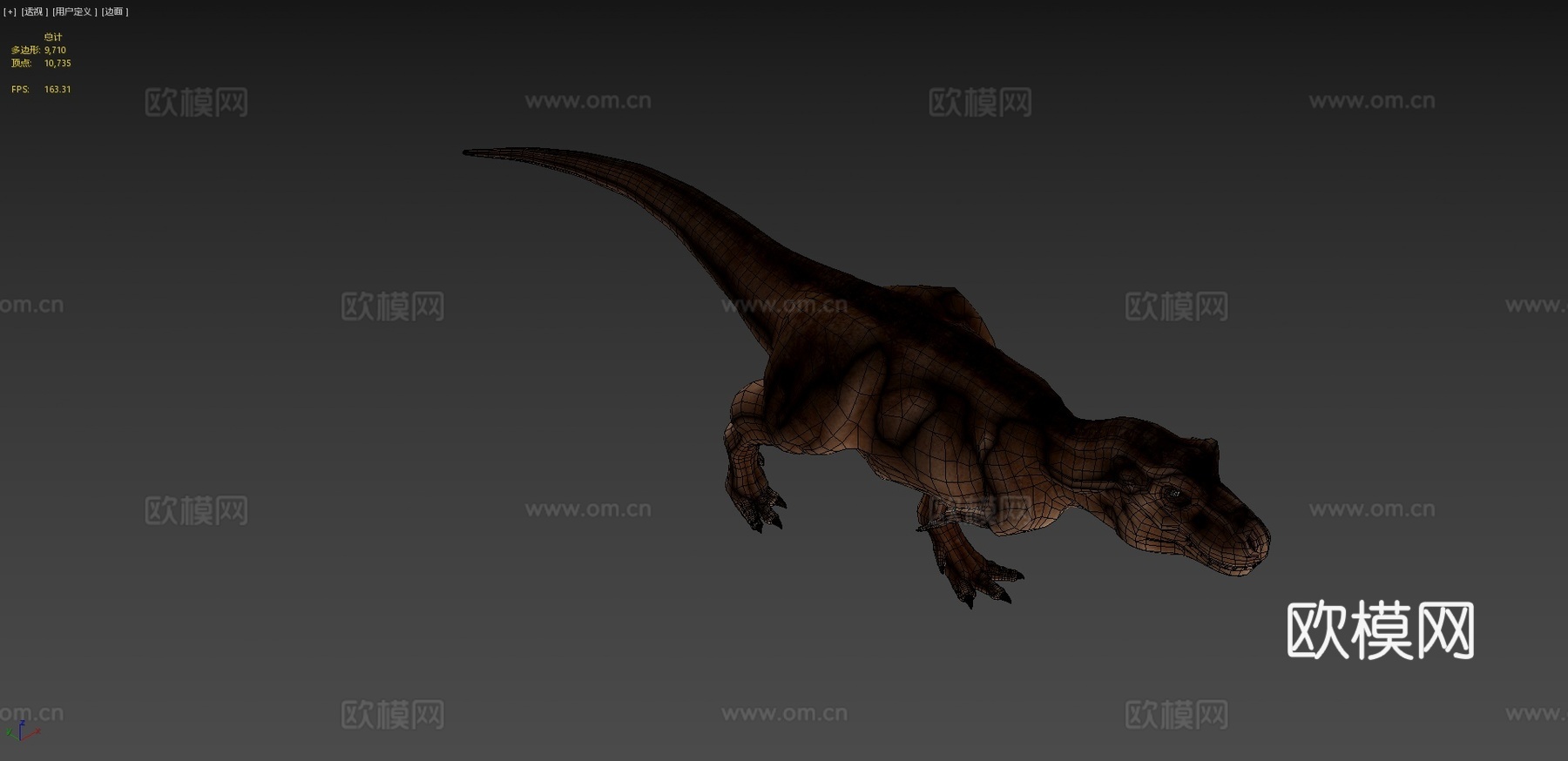 霸王龙3d模型