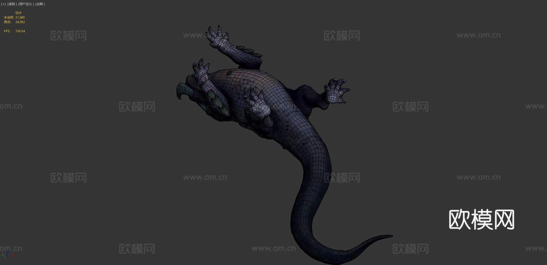 冰冻生物3d模型