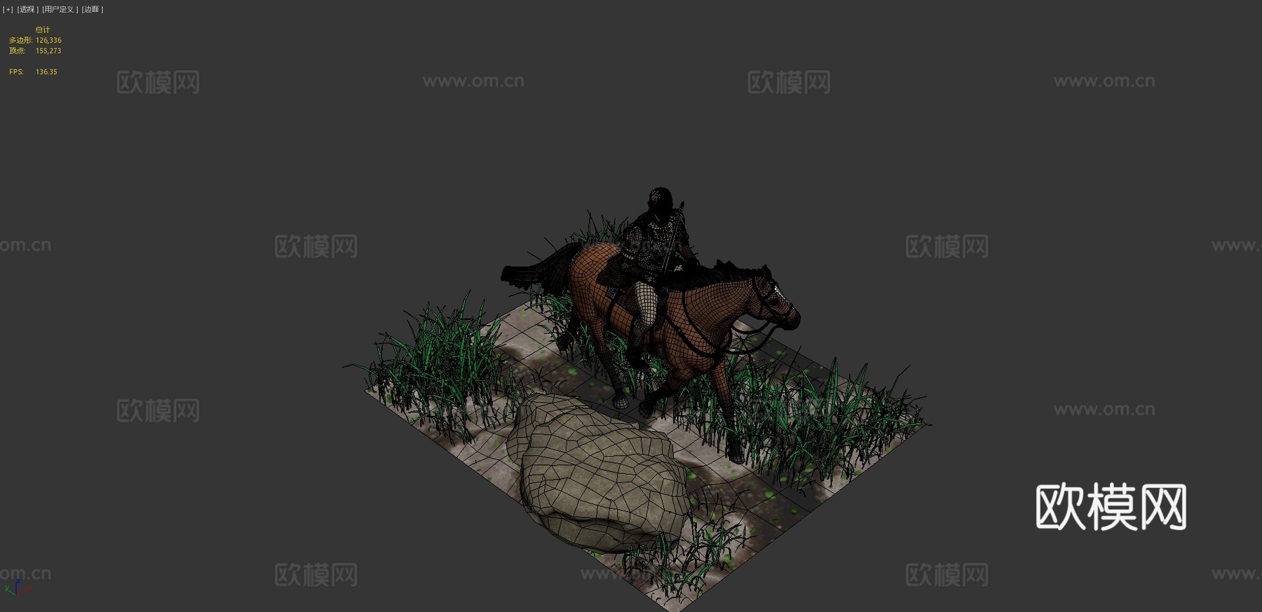 骑马的人3d模型