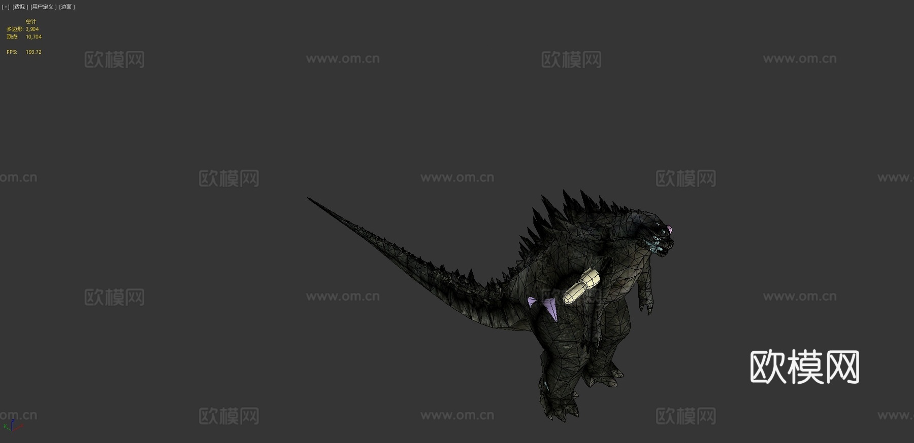 哥斯拉原子吐息3d模型
