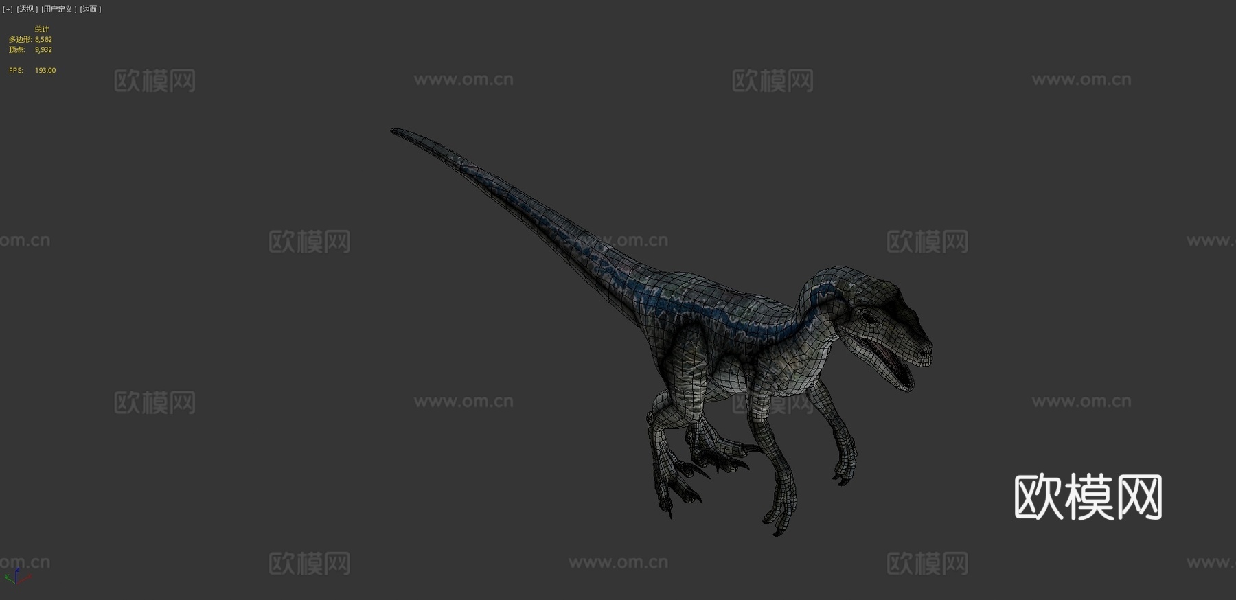 迅猛龙蓝色3d模型