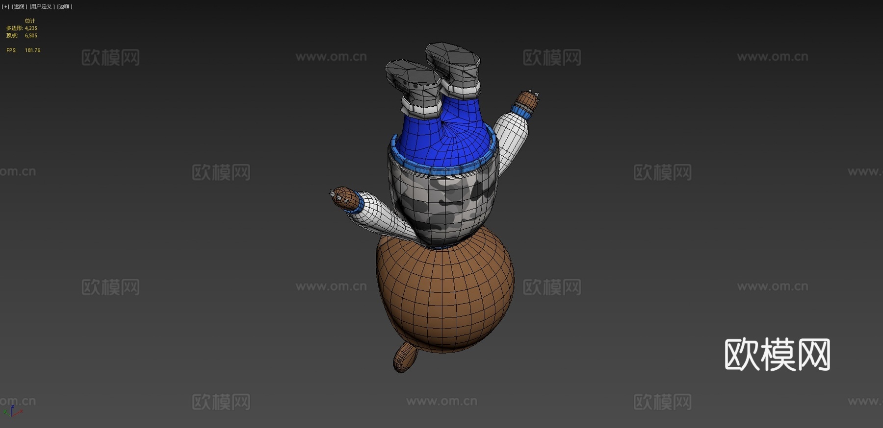 辍学熊3d模型