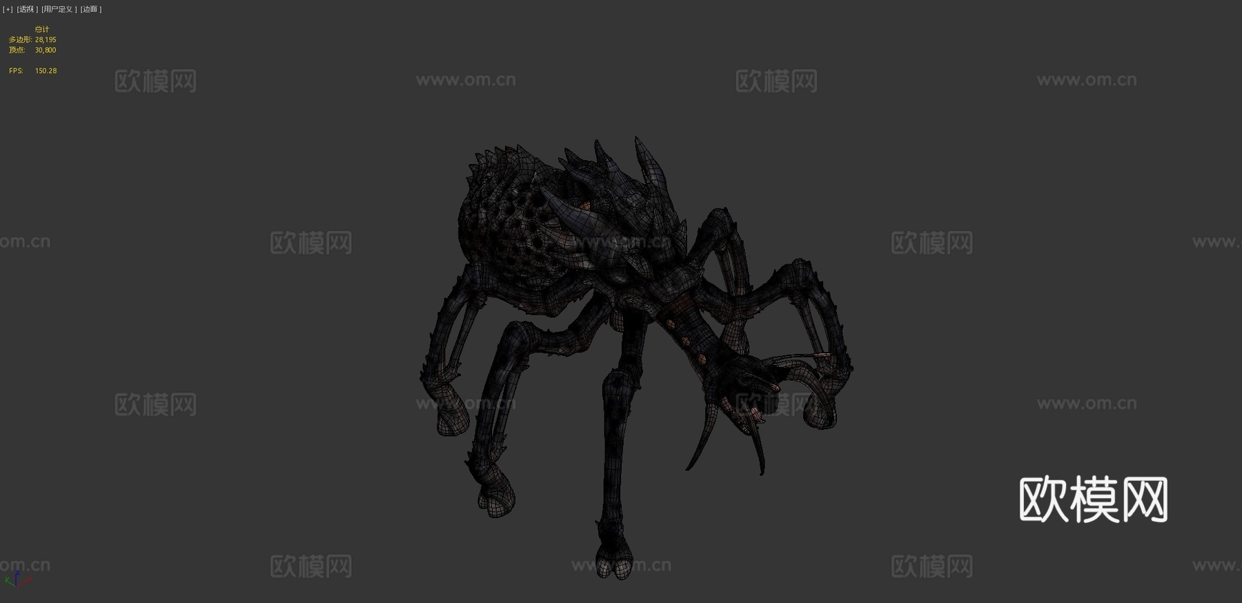 英格纳尔维斯动画3d模型