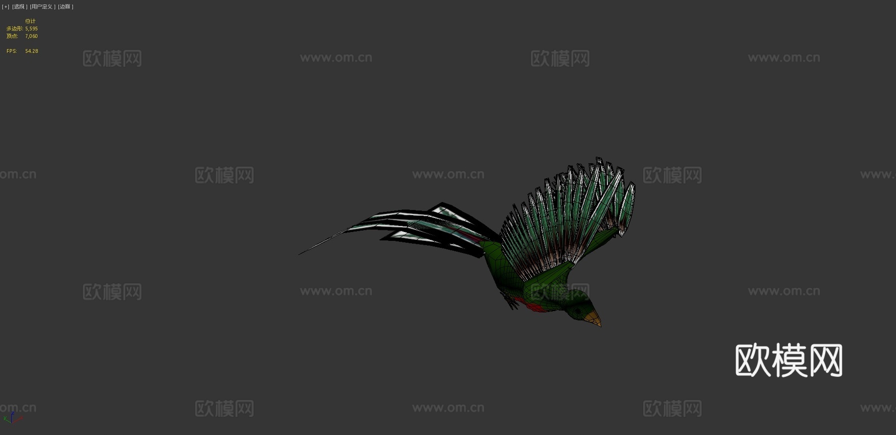 羽蛇神动画与纹理测试3d模型