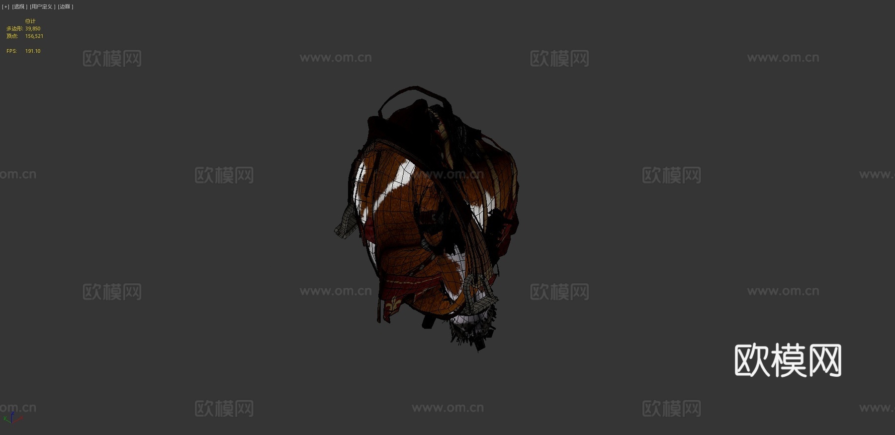 马匹(工作室实验室)_13d模型