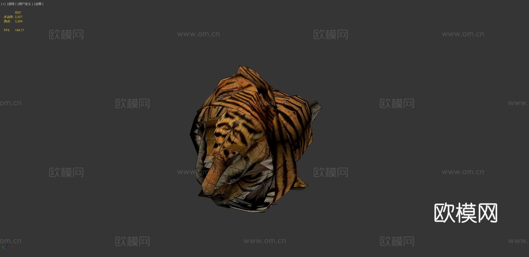 老虎3d模型