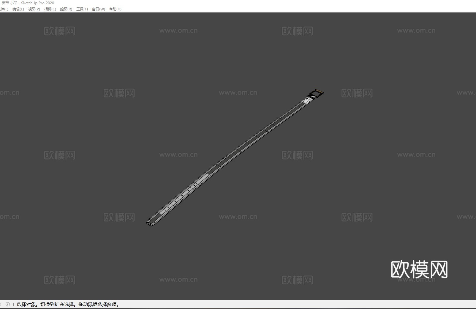 皮带 小品su模型