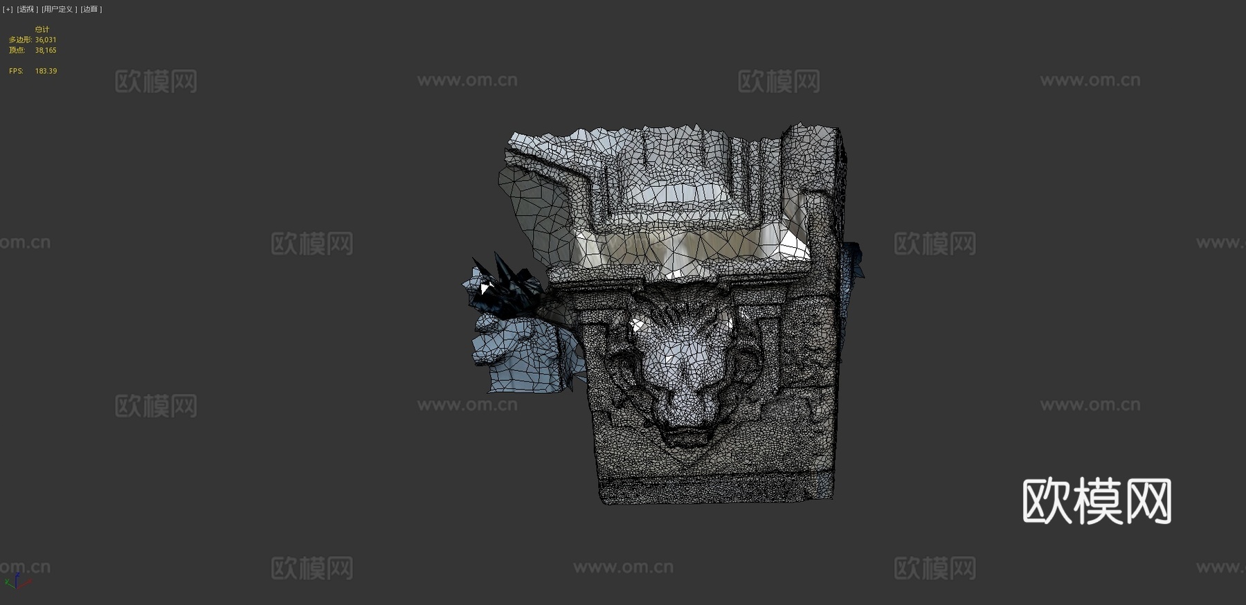 狮子头3d模型