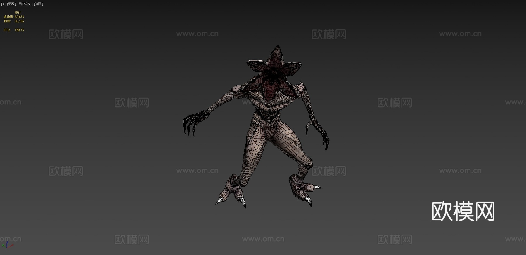恶魔戈贡3d模型