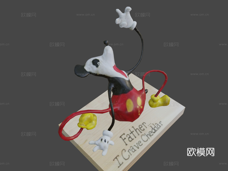 父亲我渴望切达干酪3d模型下载(渲染图8)