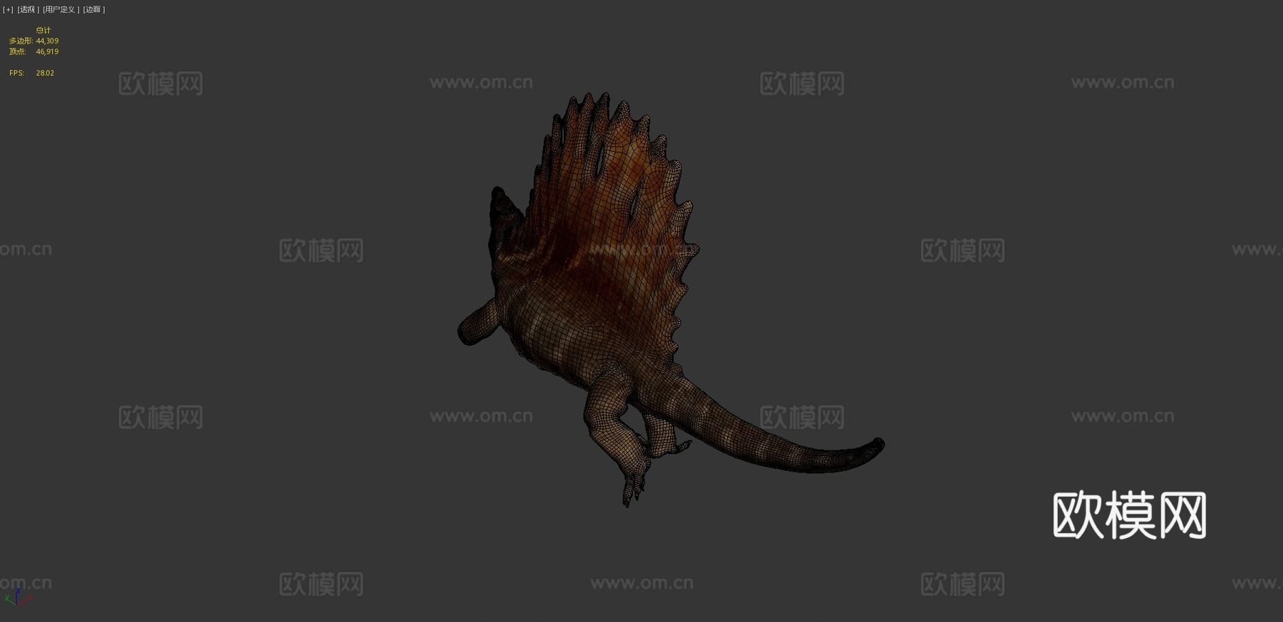 异齿龙3d模型
