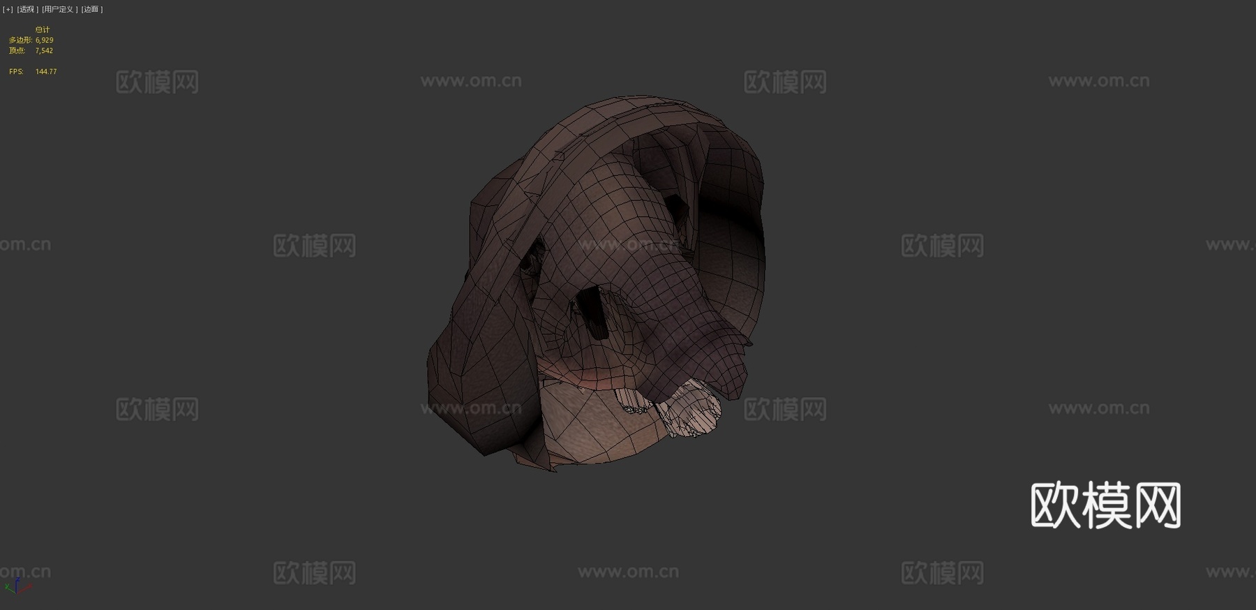 侏儒河马宝宝3d模型