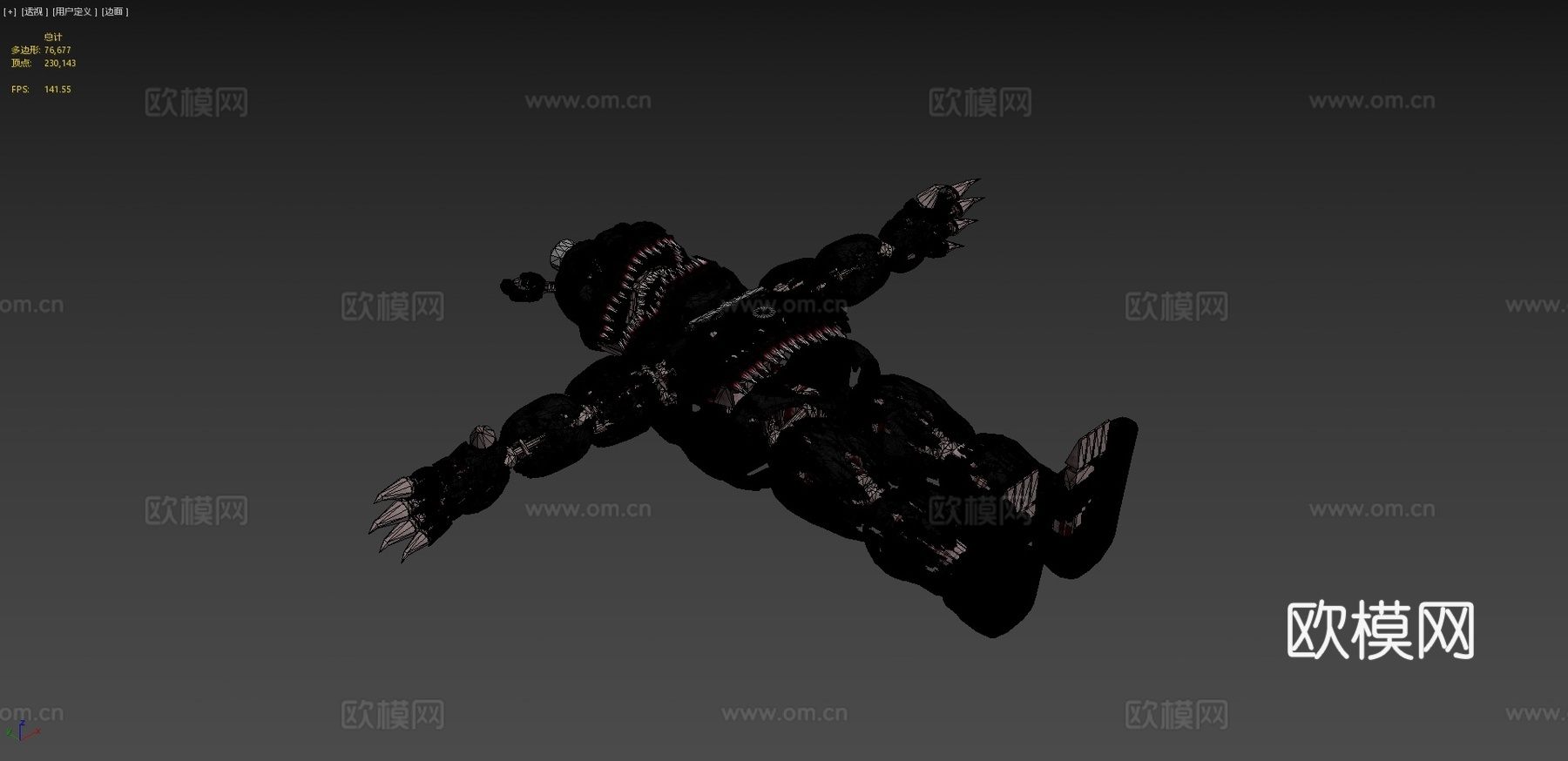 梦魇3d模型