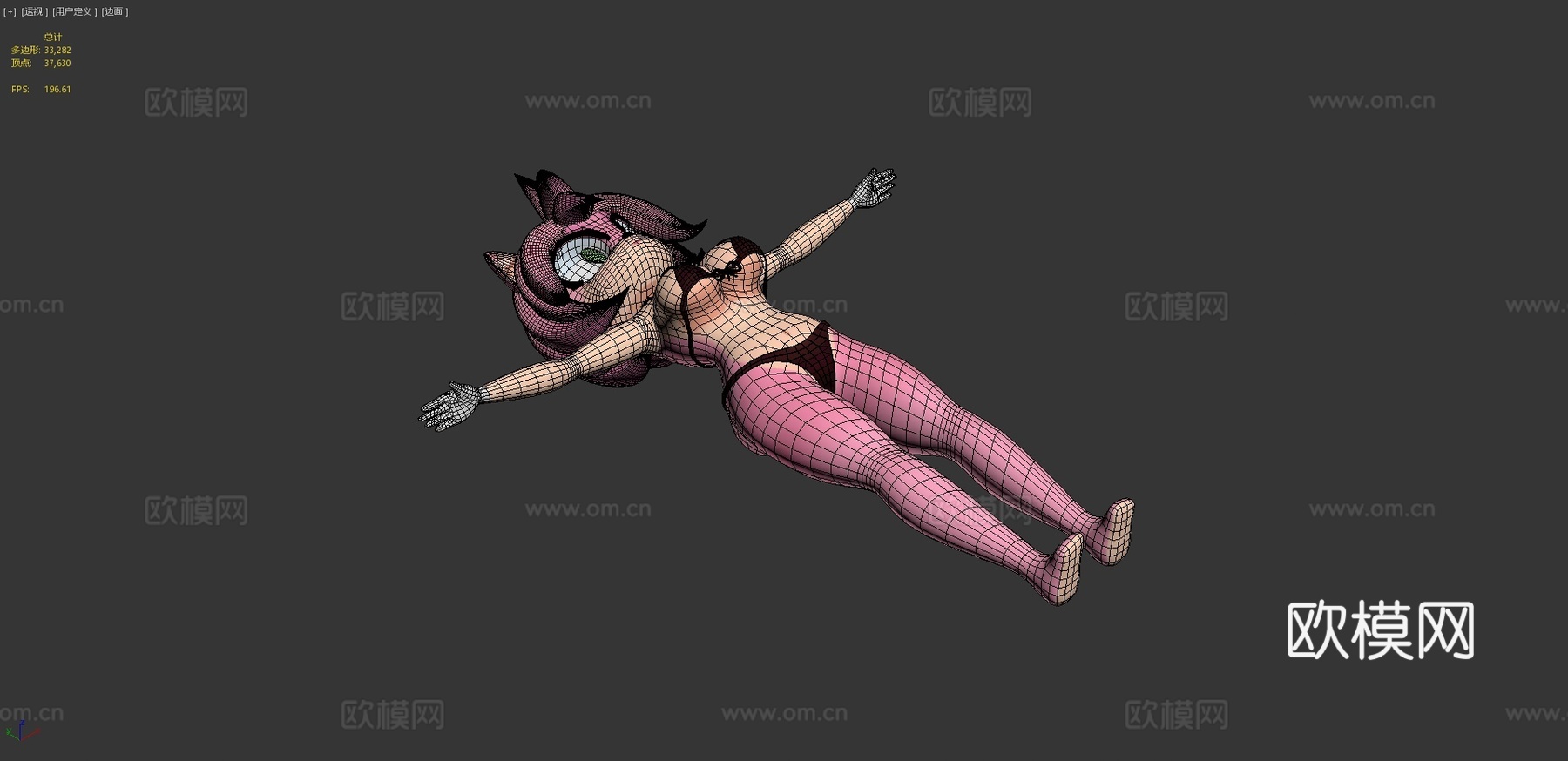 艾咪·罗斯3d模型