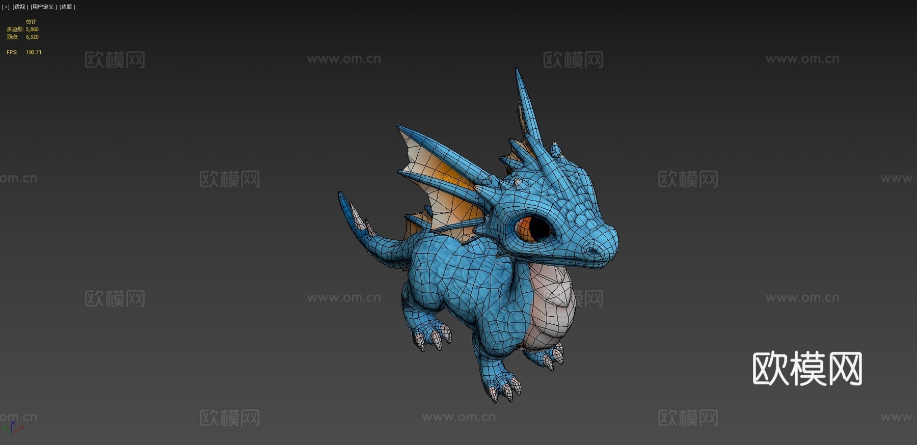 幼龙3d模型