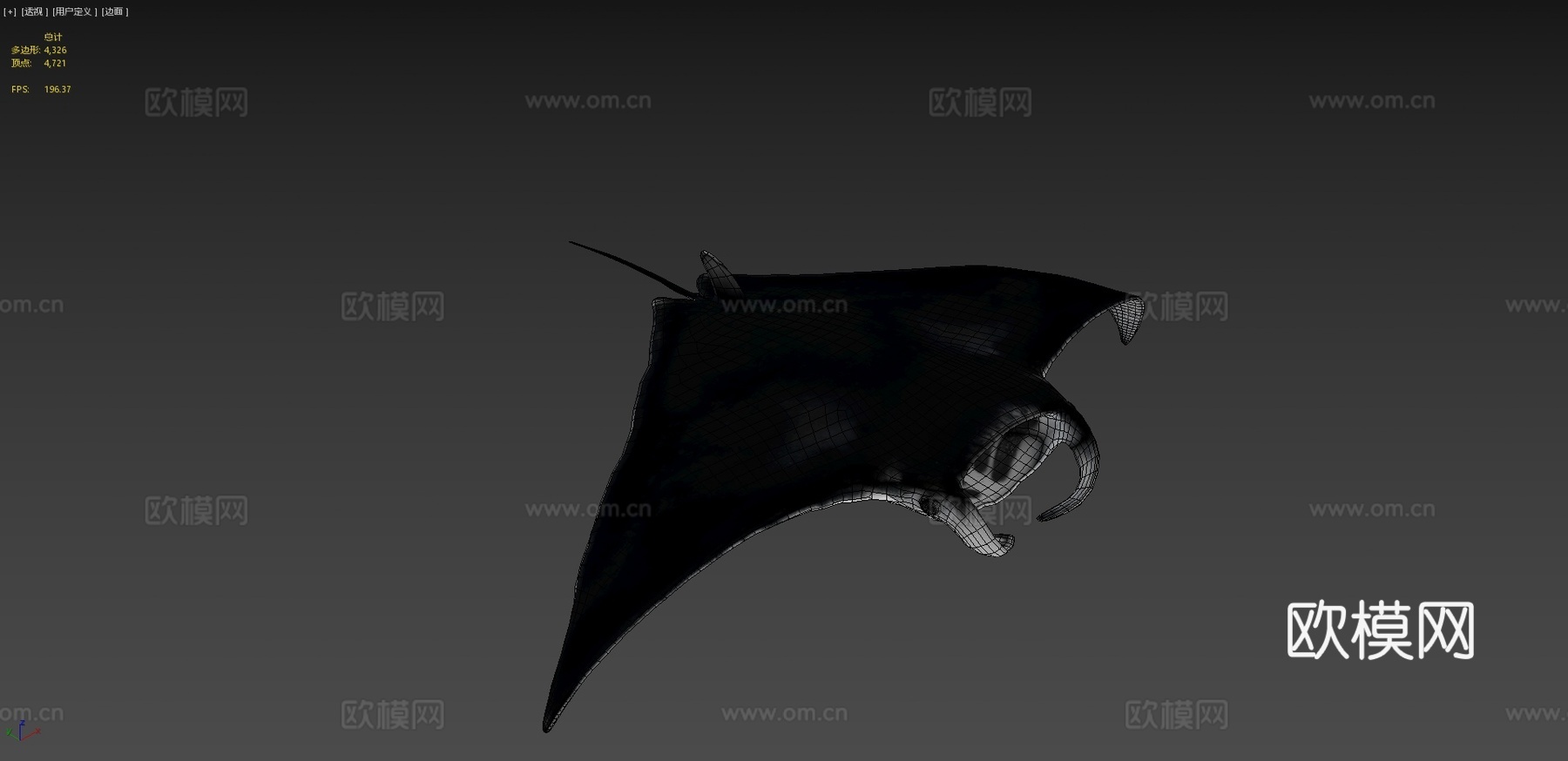 魔鬼鱼3d模型