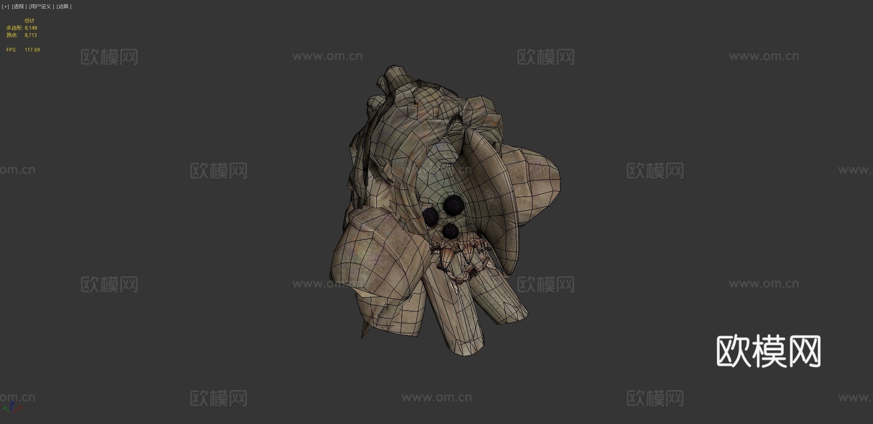 角喙龙动画3d模型