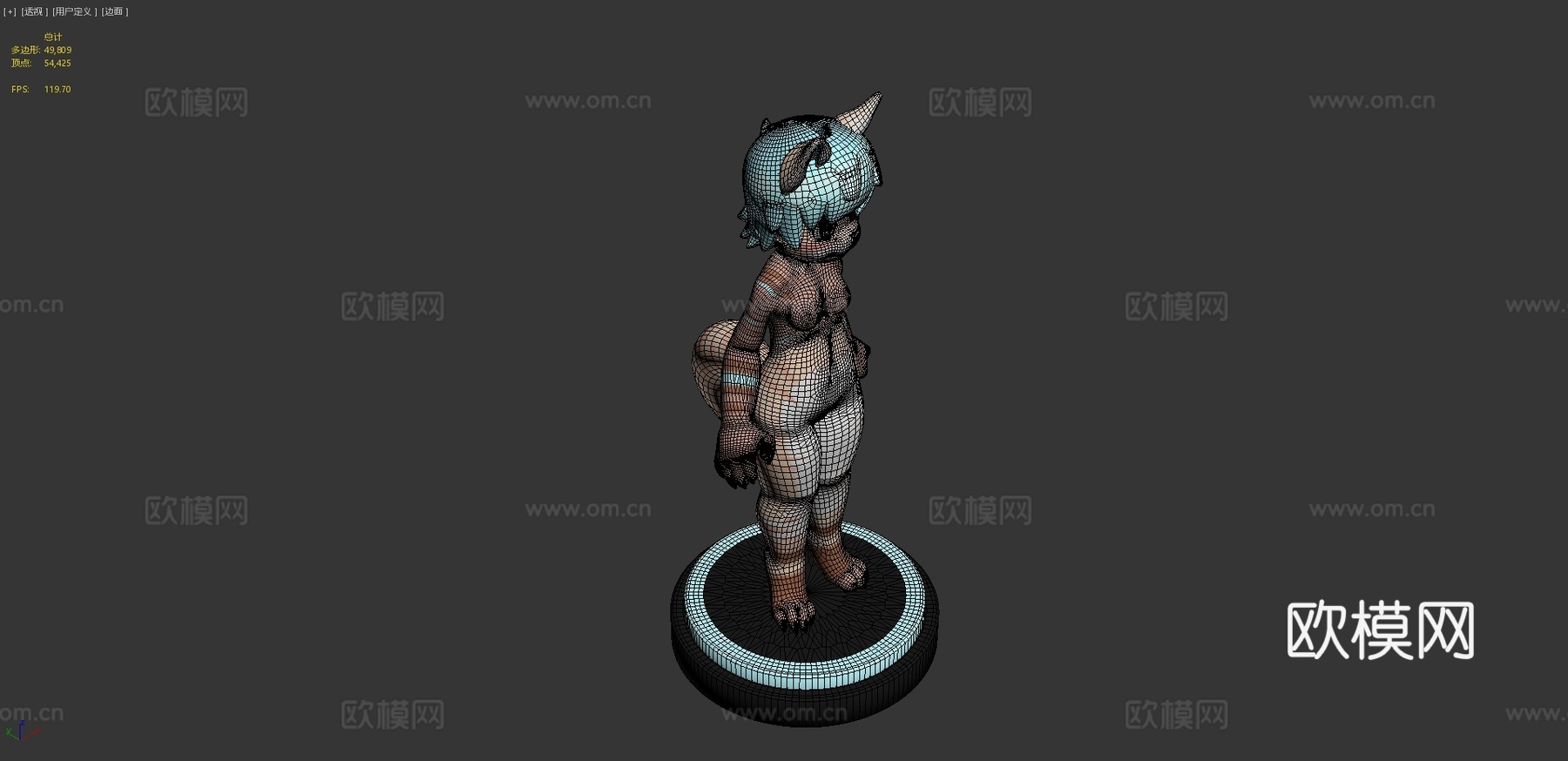 Stina H.站立架3d模型