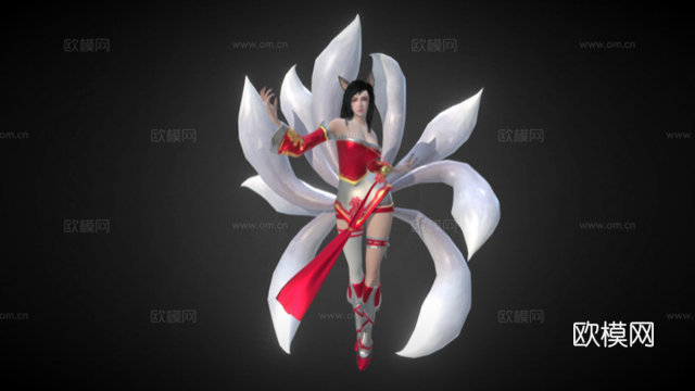 九尾狐阿狸3d模型