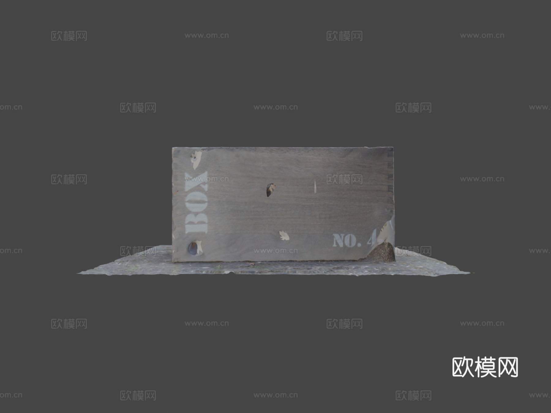 恐龙盒子-#3DST403d模型