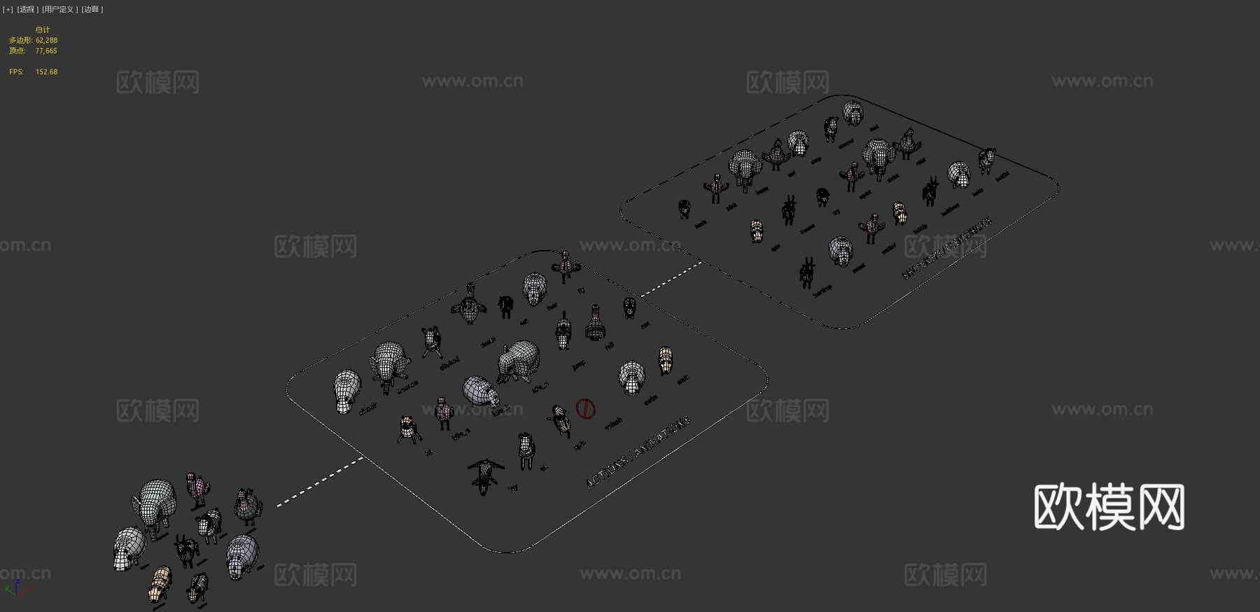 古怪系列-野生动物第1卷3d模型