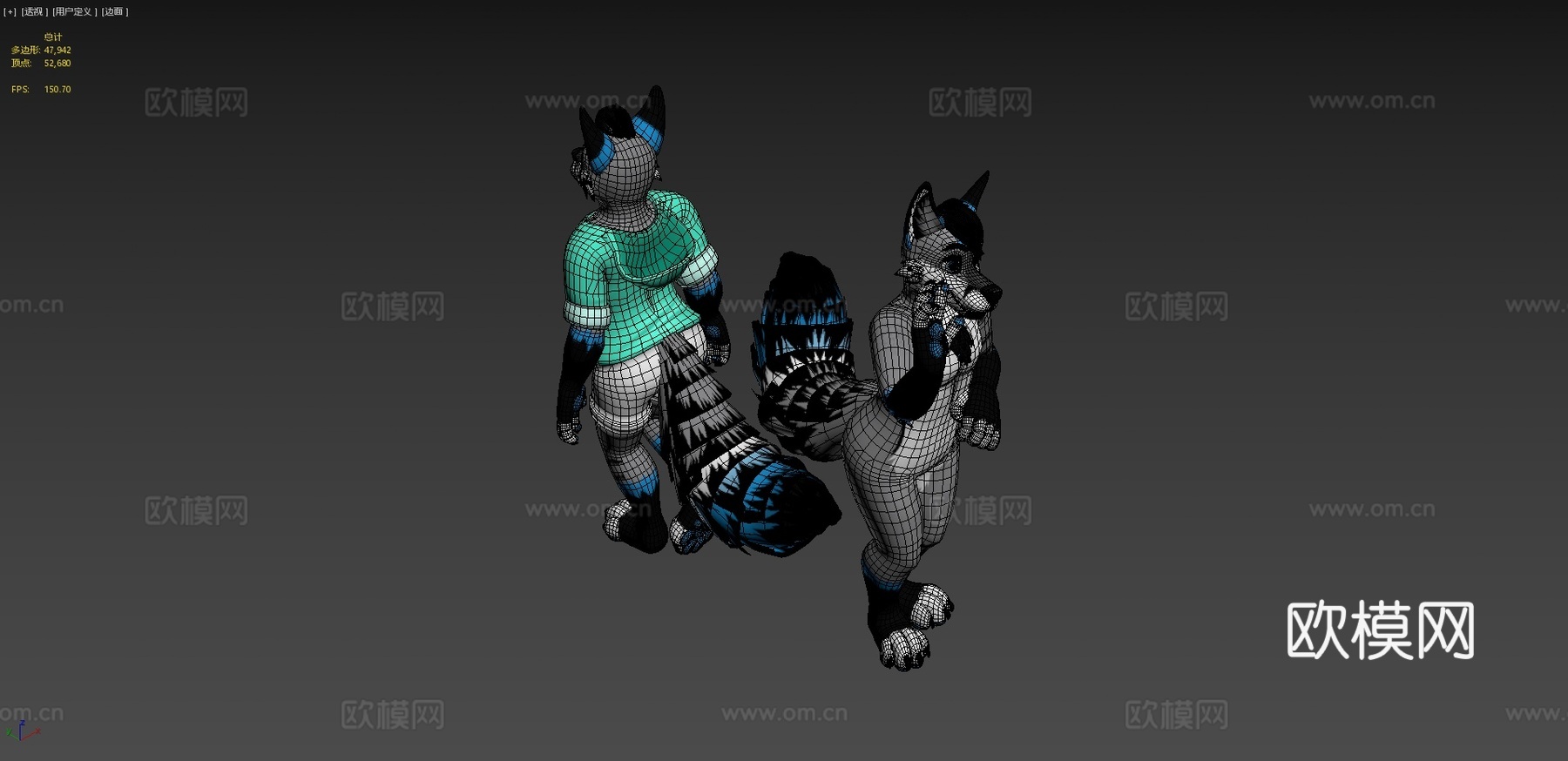 抽搐狐狸VRChat虚拟形象3d模型