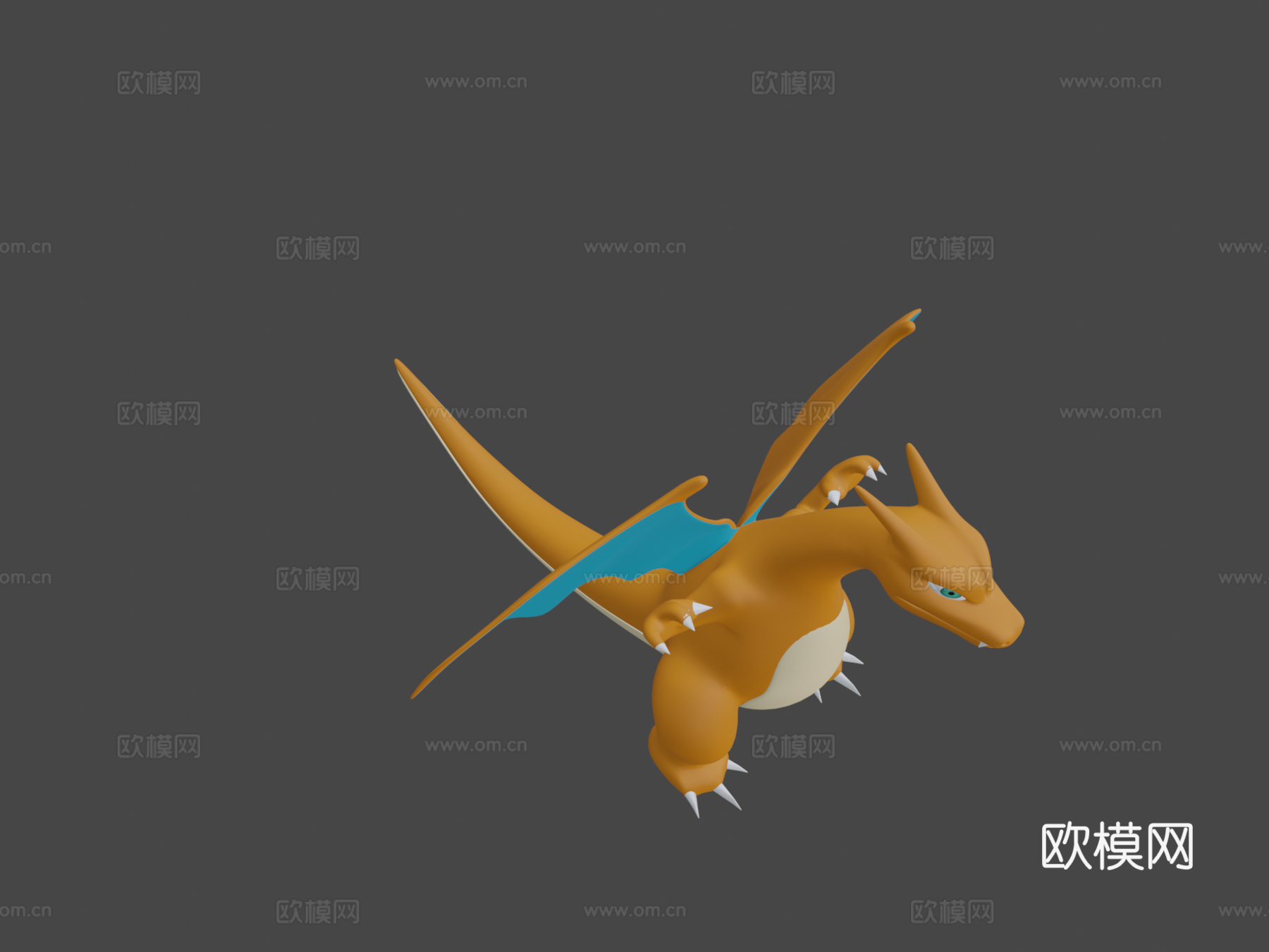 喷火龙3d模型