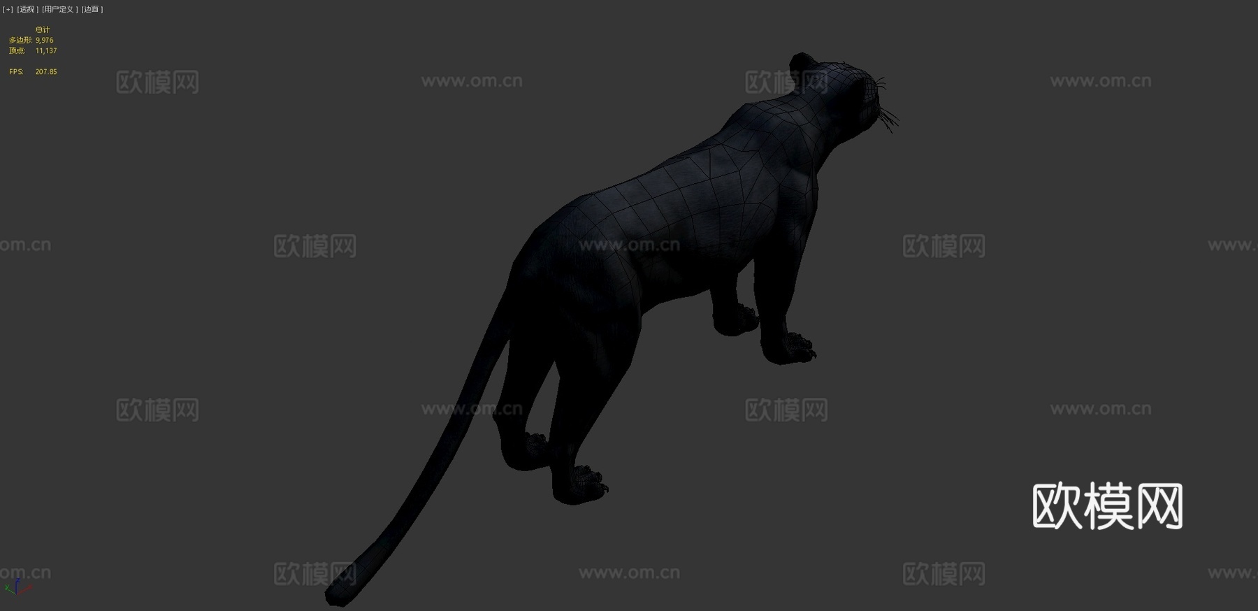 黑豹免费3D模型3d模型