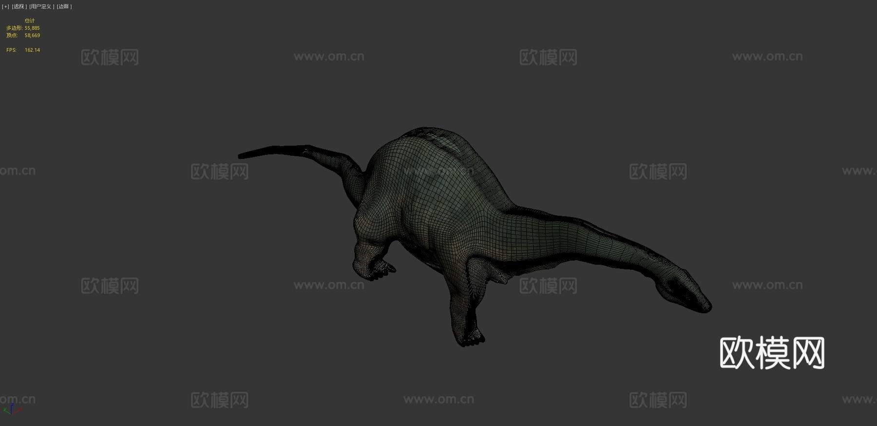 恐龙3d模型