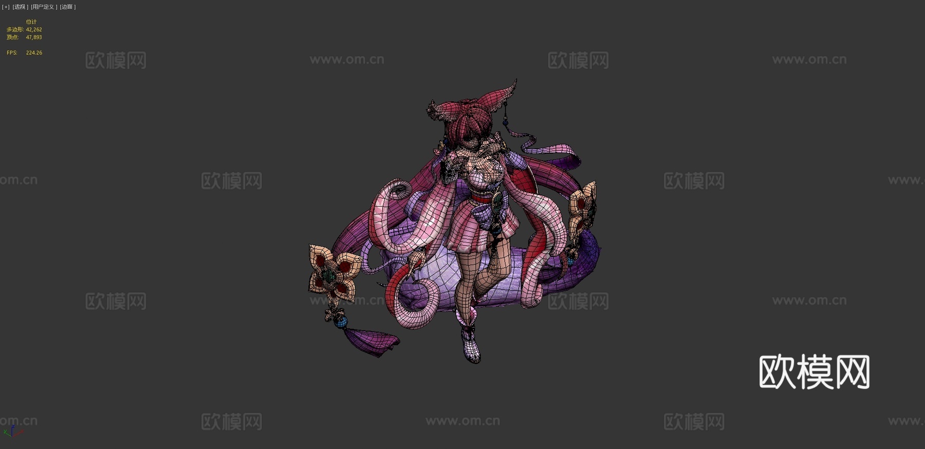 梅花-角色课程3d模型