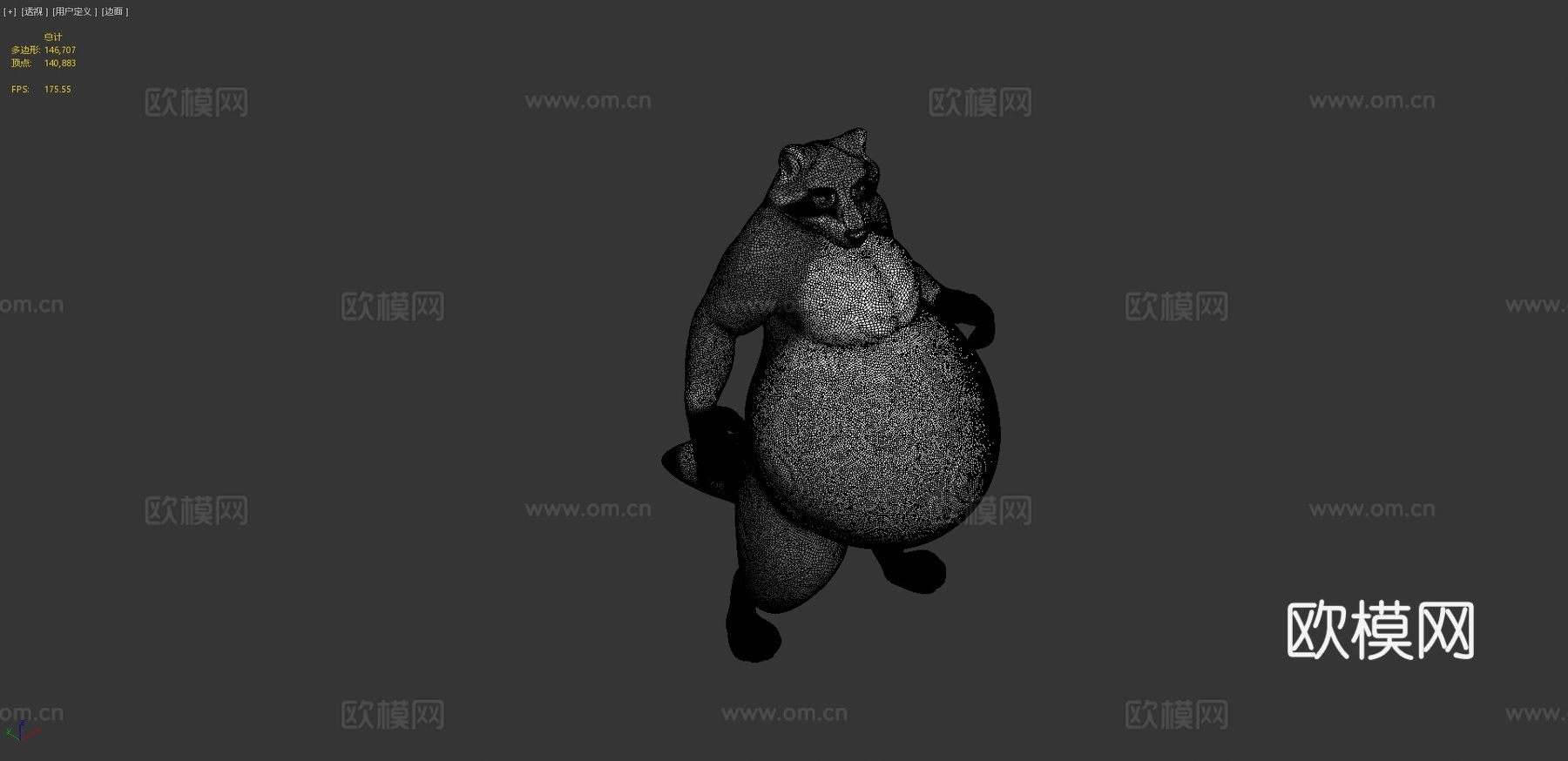 胖浣熊3d模型