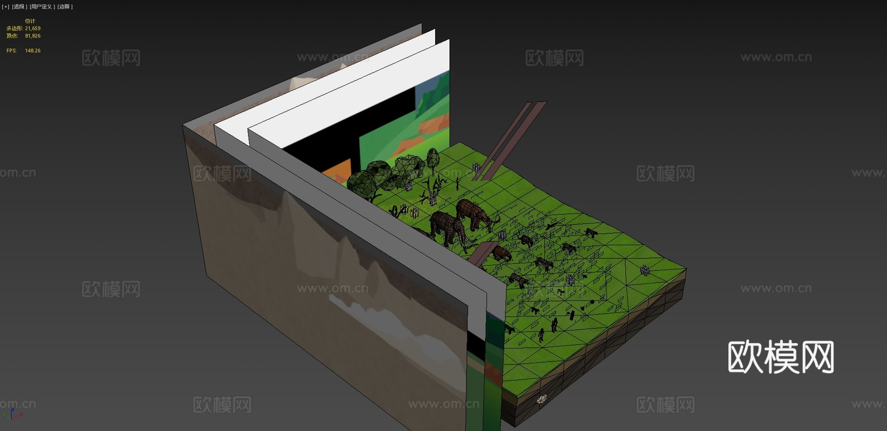 低多边形史前动物3d模型