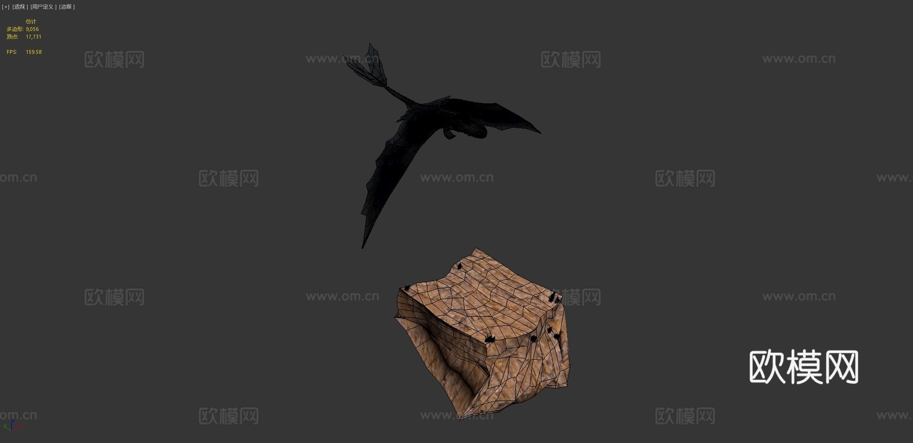 夜煞3d模型