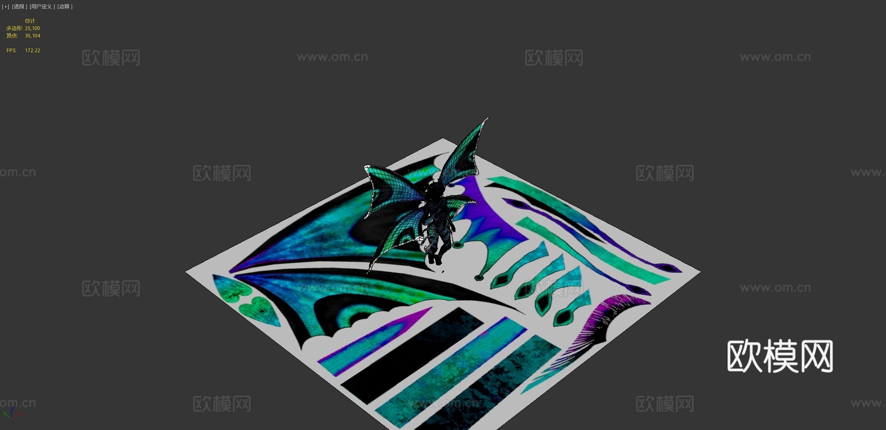 塞壬海妖骨骼绑定3d模型