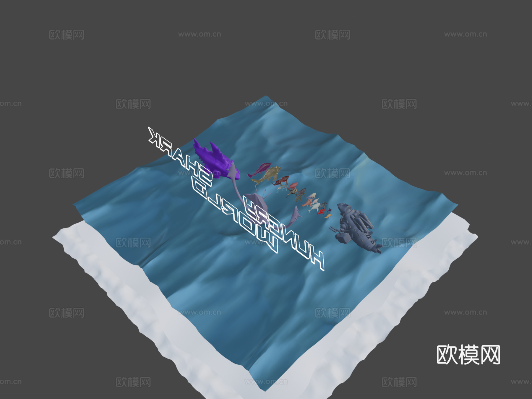 饥饿鲨世界收藏3d模型