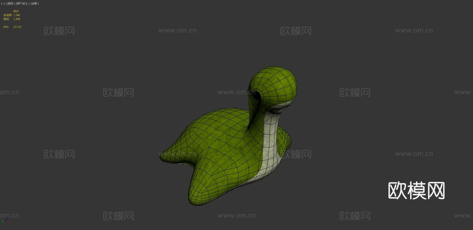 填充恐龙玩具3d模型