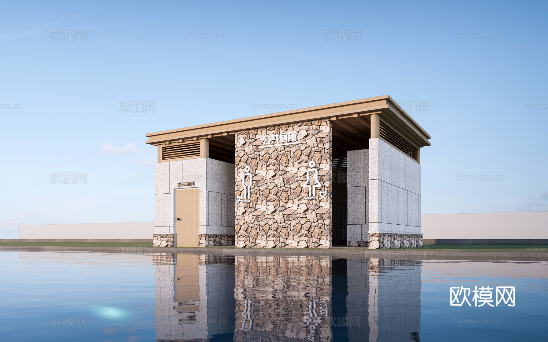 现代公厕建筑 厕所建筑 旅游厕所 公共卫生间su模型