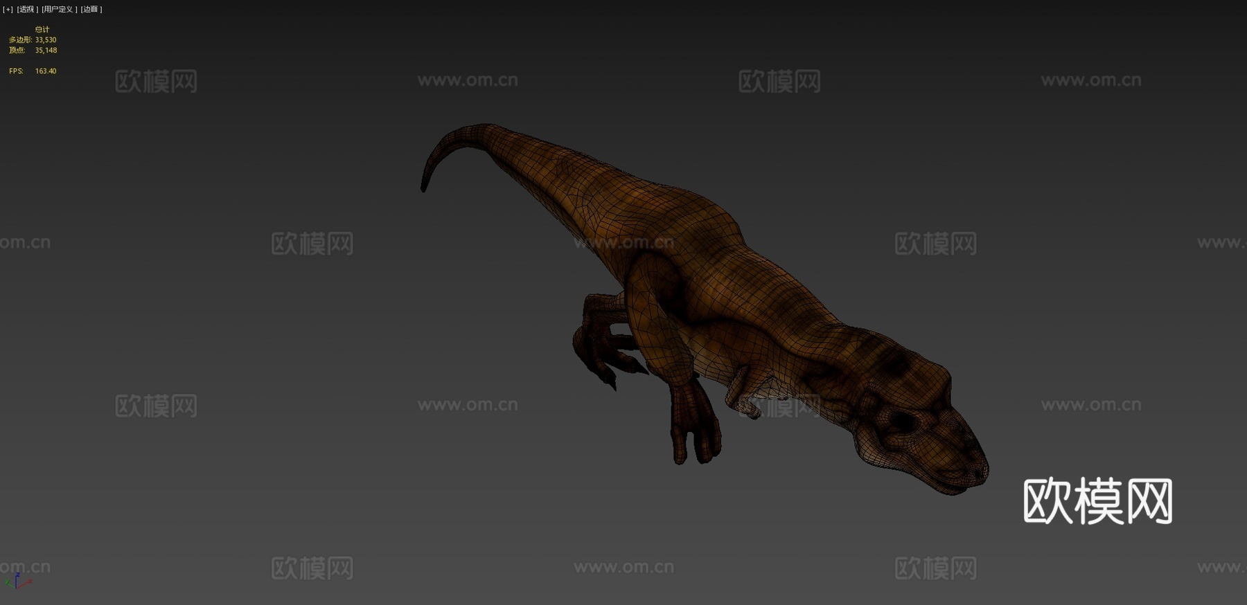 侏罗纪公园霸王龙3d模型