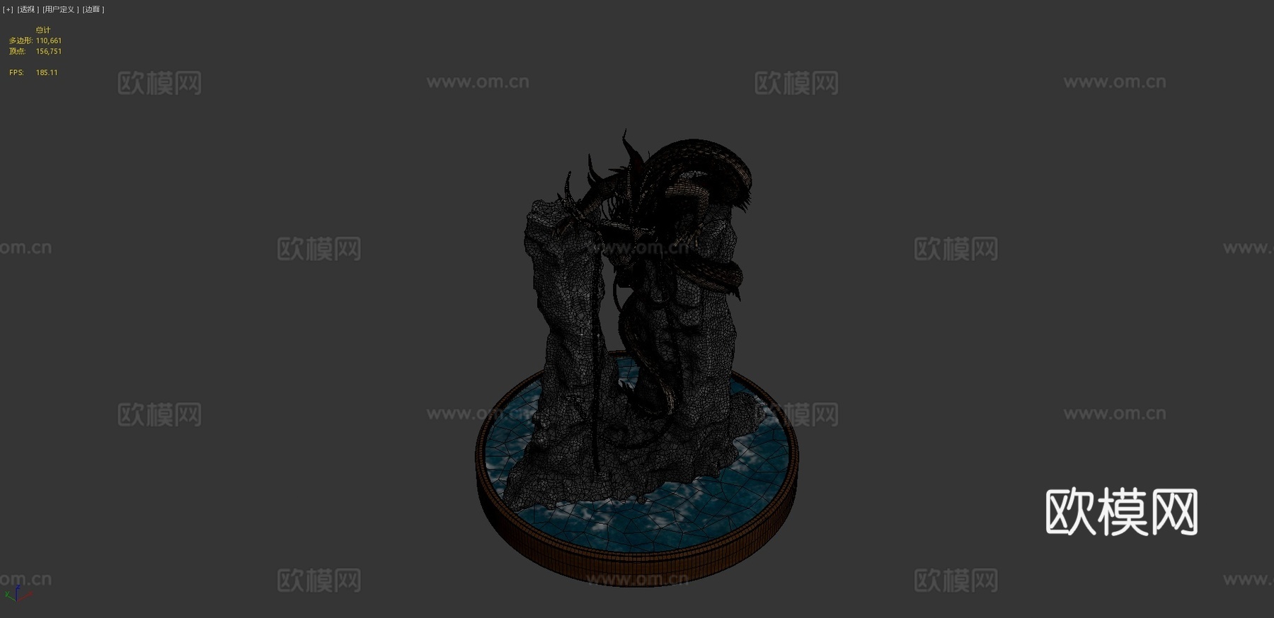 蛇龙立体模型3d模型