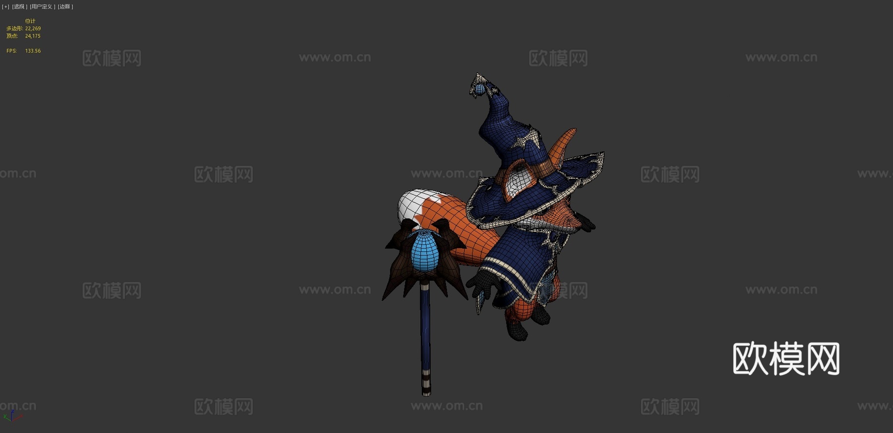 狐狸法师角色3d模型