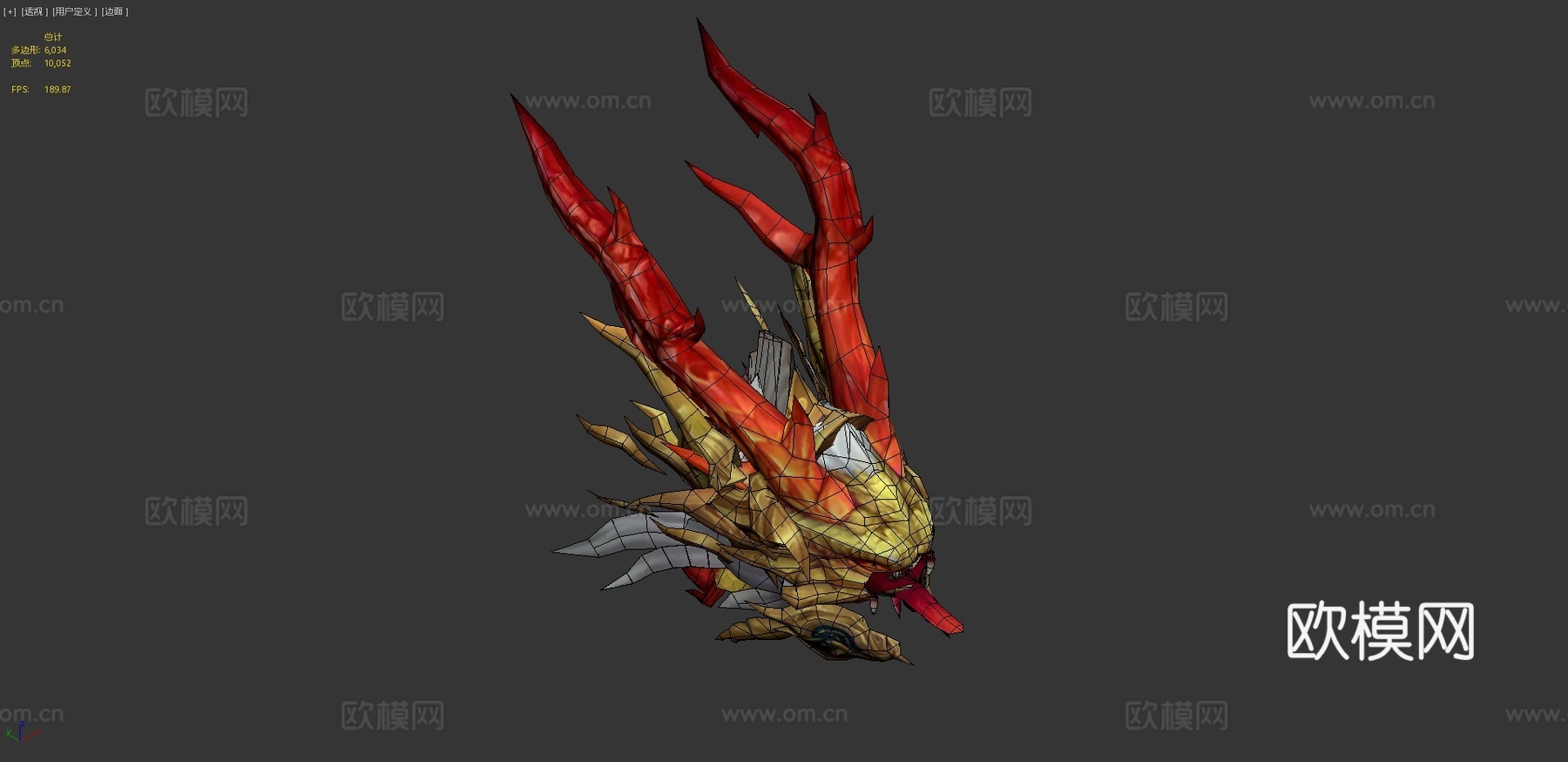 中国龙3d模型