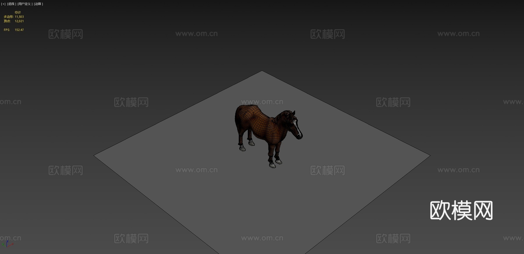 动画马3d模型