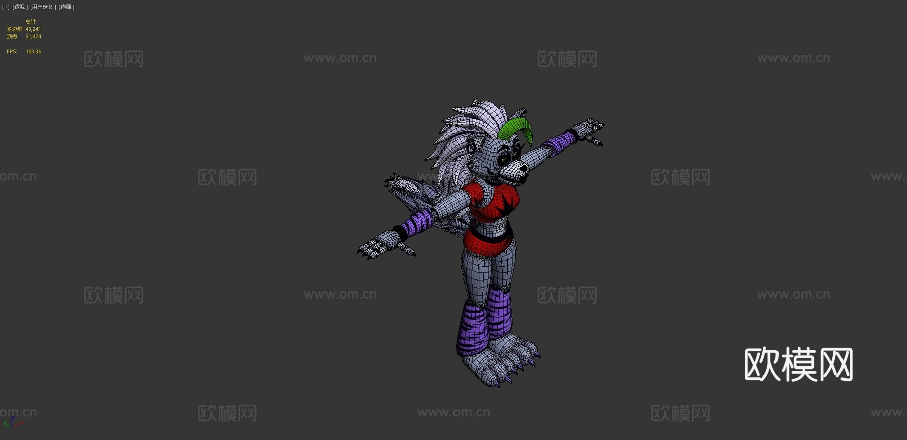 罗克珊狼3d模型