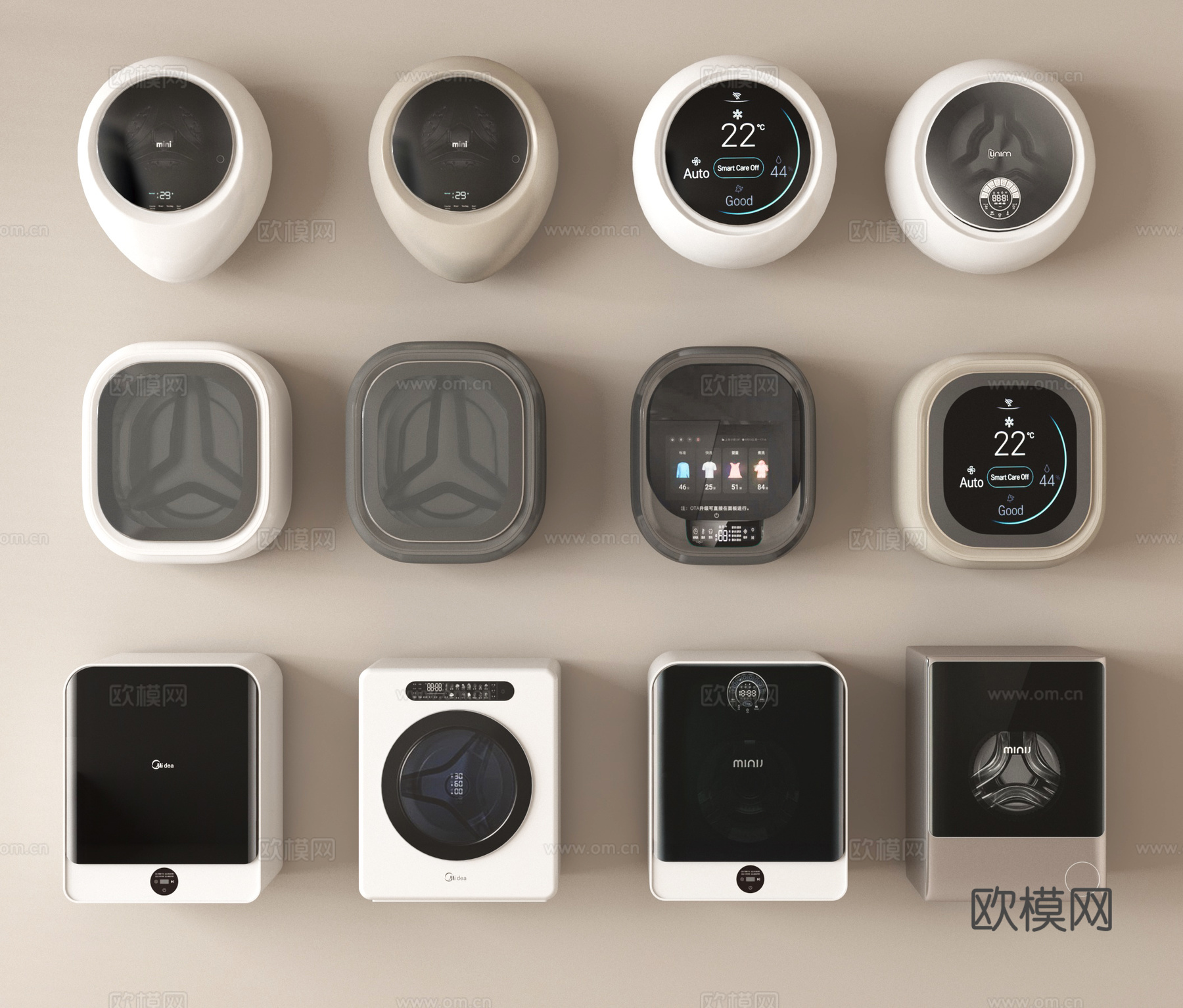壁挂洗衣机 内衣洗衣机3d模型
