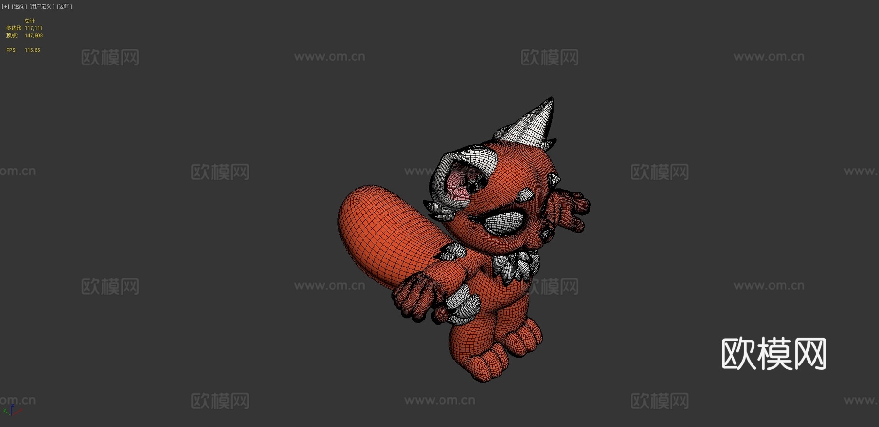 青春变形记3d模型