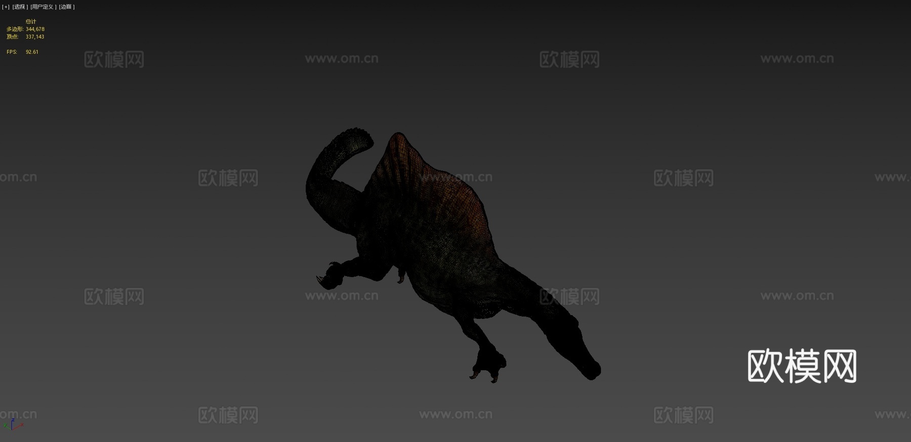 棘龙3d模型