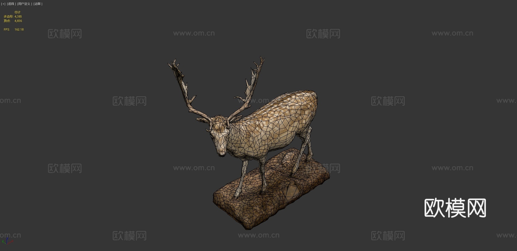 NSMT-M32070黇鹿标本3d模型