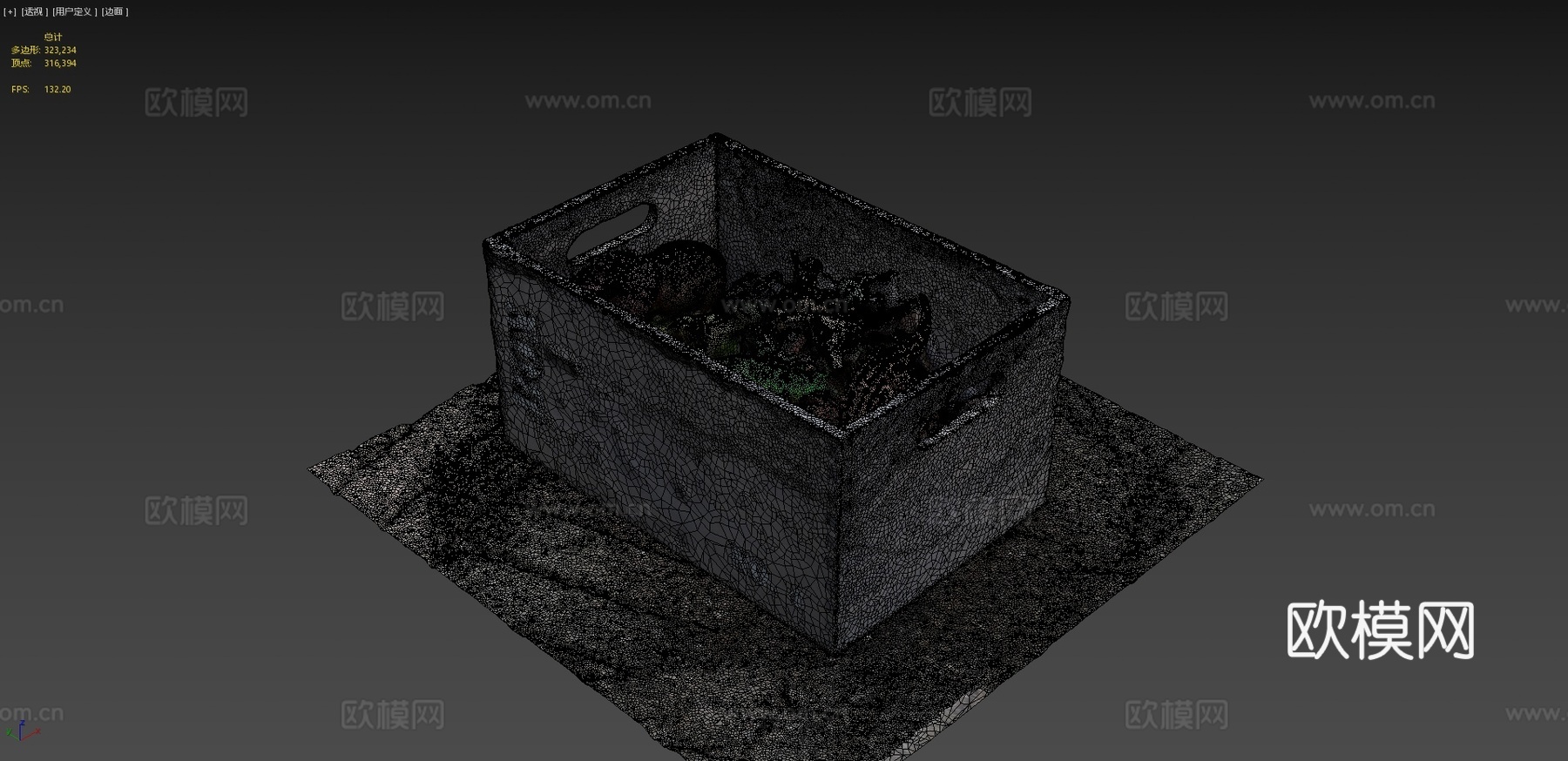 恐龙盒子-#3DST403d模型