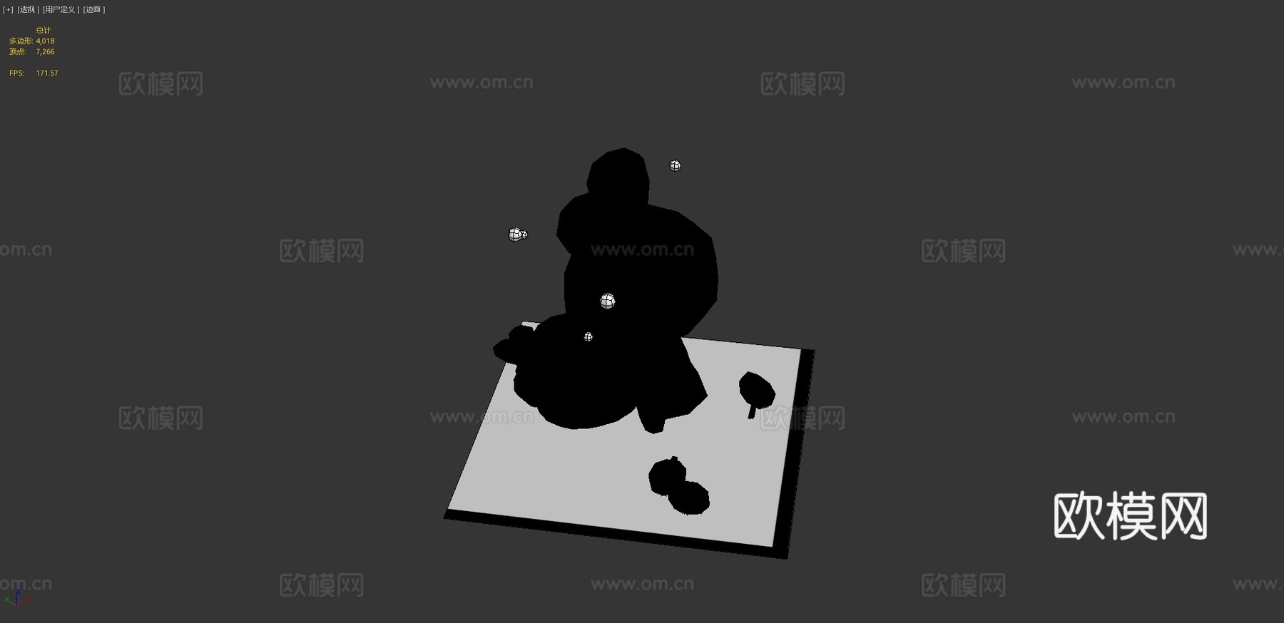 采蘑菇3d模型