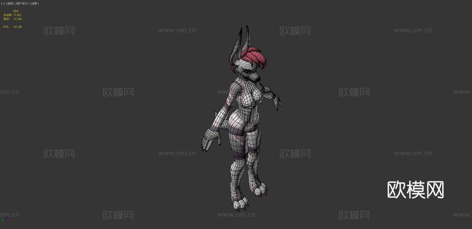 玉动画3d模型